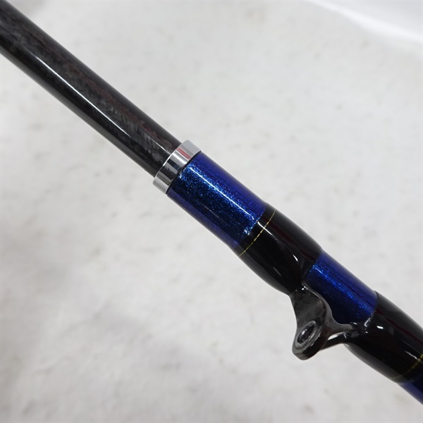 ２２極鋭中深場Ｈ－２０５ＳＦ